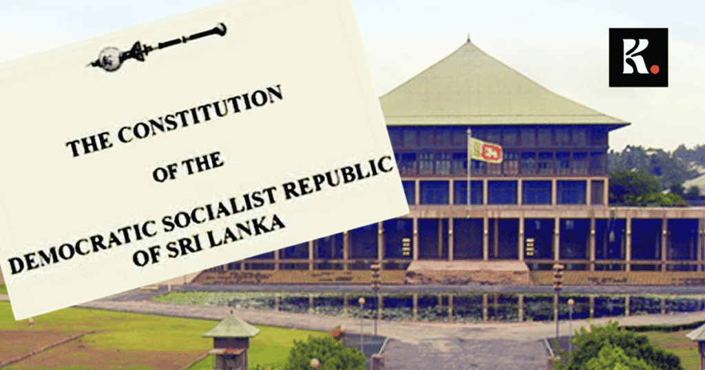 22th constitution knews