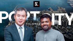 fortcity colombo knews