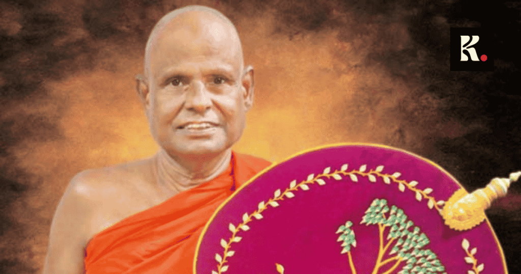 pallegama hemarathana knews