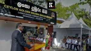 suger sunil hadunneththi knews