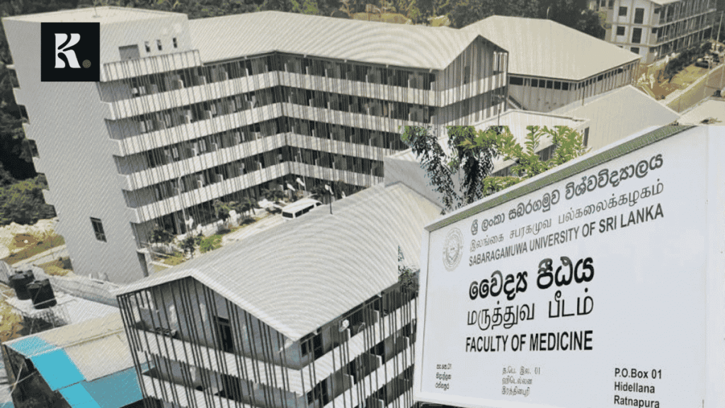 sabaragamuwa university knews