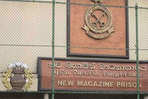 magazine prison borella