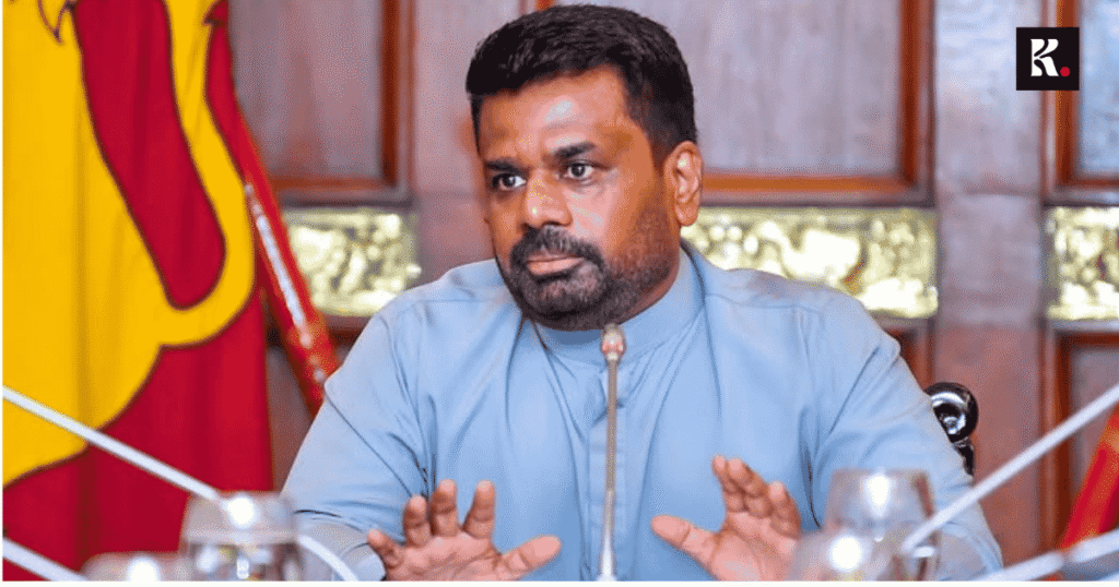 anura kumara knews
