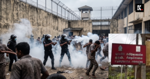 kuruwita prison knews