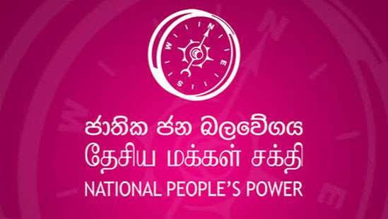 npp-news-knews