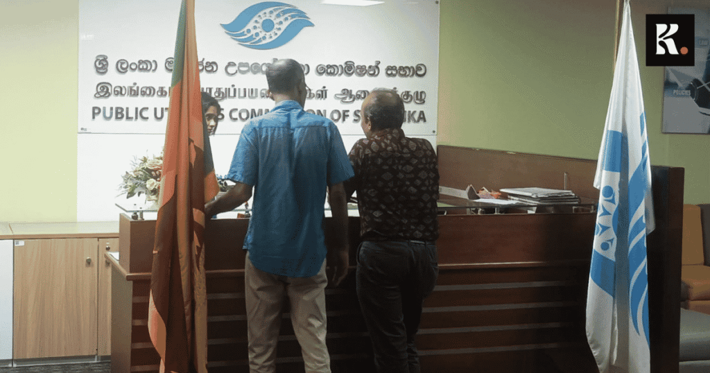 peratugami srilanka knews